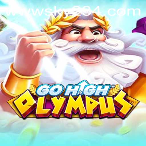 GoHighOlympus: An Epic Journey Beyond the Clouds